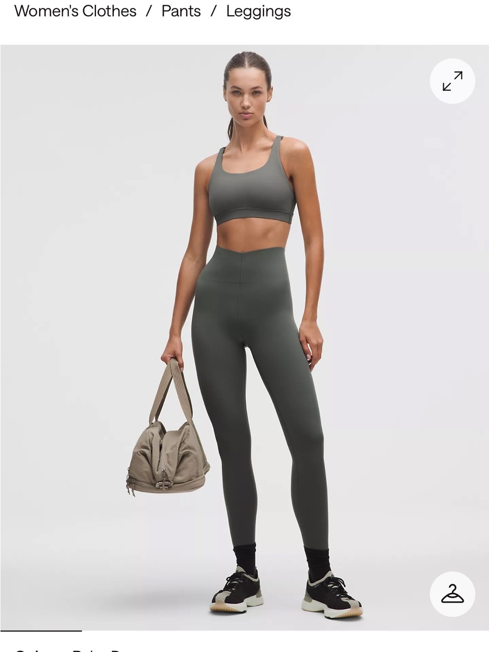lululemon athletica Olive Green High-Rise Leggings